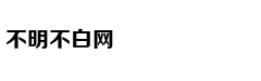 Tìm nhà mình tr